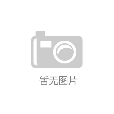 九游娱乐app-艺术品收藏的“一年之计”作者:尼松义2019-02-2809:0